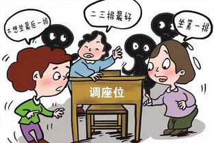 刘强东内部讲话流出：业绩不好又不愿拼搏的人，不是我兄弟！